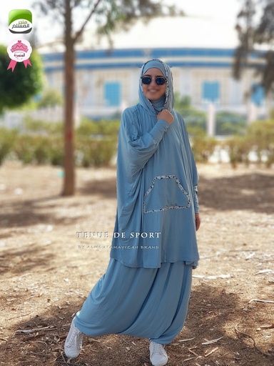 Tenue de sport cotton
