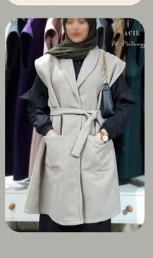 Trench acil