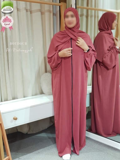 boudour takam salet femme