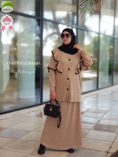 dalel ensemble