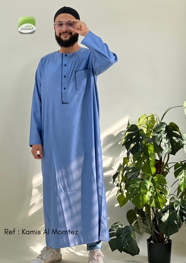 kamis El moumtez الممتاز 