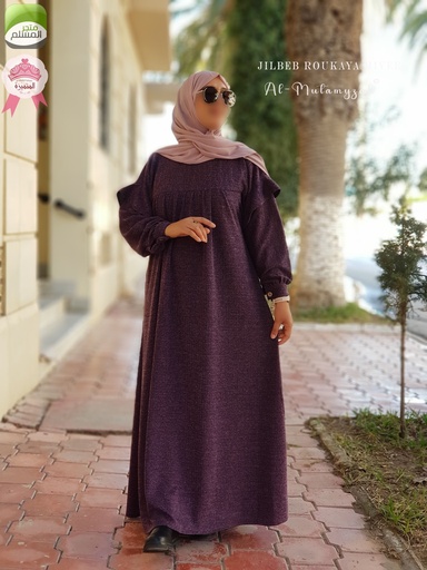 roukaya hiver