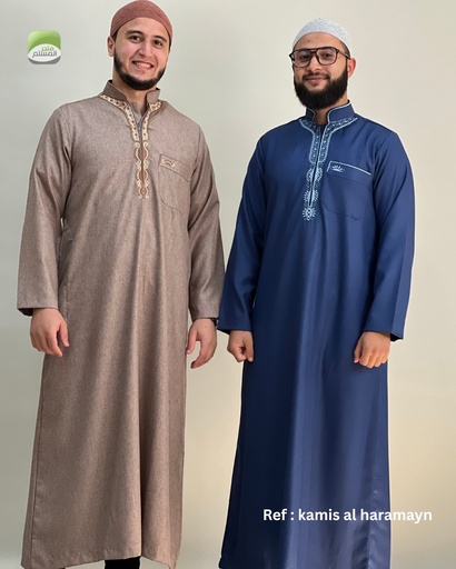kamis haramain 