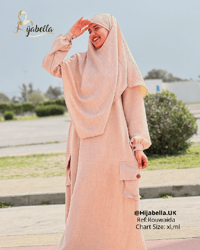 Rouwaida Hijabella Brand