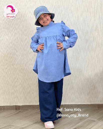 sana kids ensemble