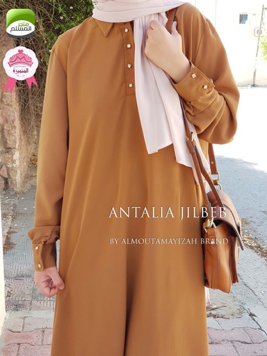 Antalia Royal